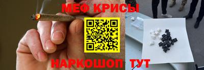 марки nbome Комсомольск-на-Амуре