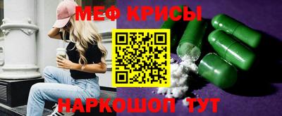 марки nbome Комсомольск-на-Амуре