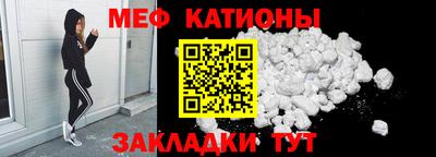 марки nbome Комсомольск-на-Амуре