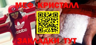 mdpv Конаково