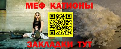 mdpv Конаково
