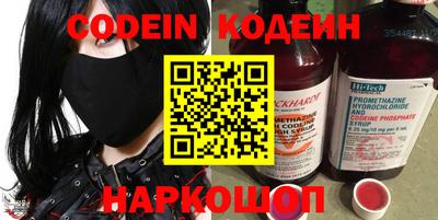 кокаин VHQ Кимры