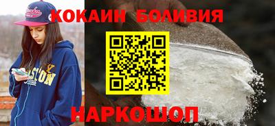 метамфетамин Кингисепп