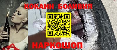 марки nbome Комсомольск-на-Амуре