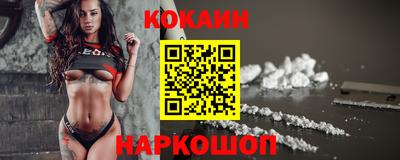 прущая мука Коммунар
