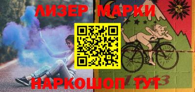 прущая мука Коммунар