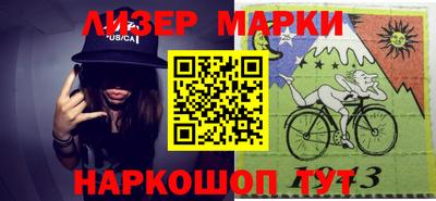 прущая мука Коммунар