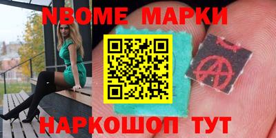 прущая мука Коммунар