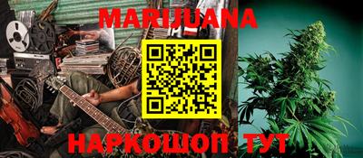 прущая мука Коммунар