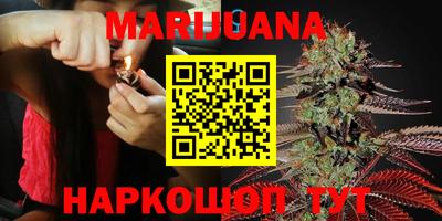 прущая мука Коммунар