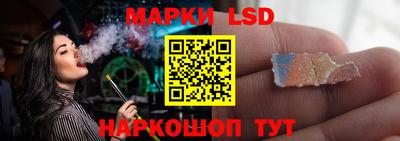 мефедрон Кинель