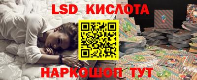 mdpv Конаково