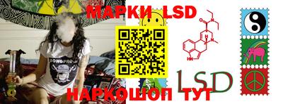 mdpv Конаково