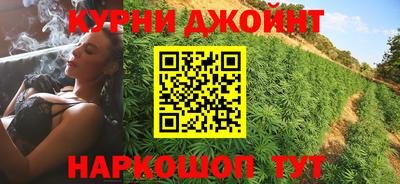 метамфетамин Кингисепп