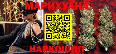 прущая мука Коммунар
