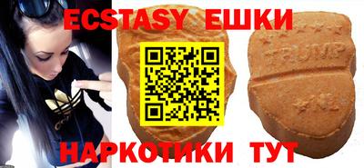mdpv Конаково