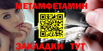 кокаин VHQ Кимры