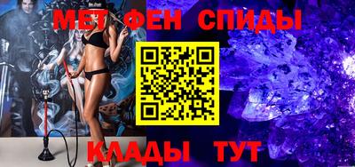 кокаин VHQ Кимры