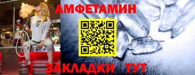 mdpv Конаково