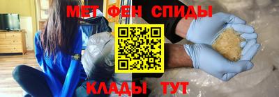 марки nbome Комсомольск-на-Амуре