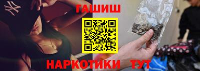 прущая мука Коммунар