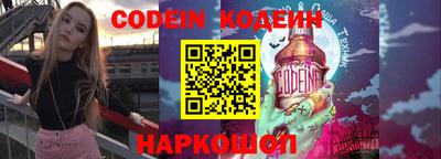 mdpv Конаково