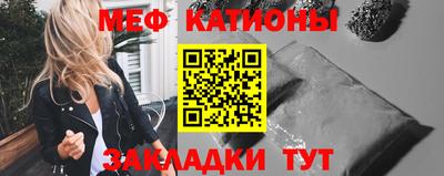 прущая мука Коммунар