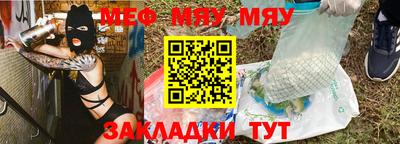 mdpv Конаково